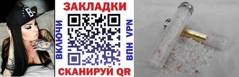 Псилоцибиновые грибы Полярные Зори