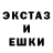 Кокаин VHQ Brother Esdras
