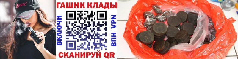 Гашиш Изолятор  Полярные Зори 
