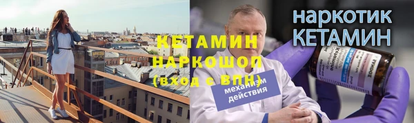 кокаин перу Аркадак
