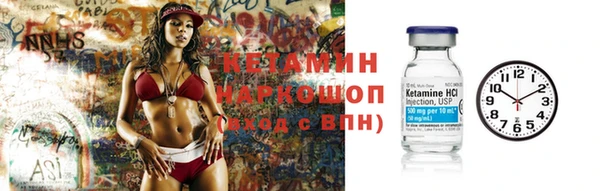 кокаин перу Аркадак