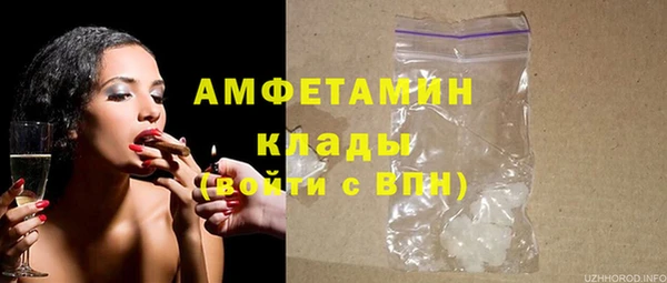 кокаин перу Аркадак