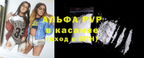кокаин перу Аркадак