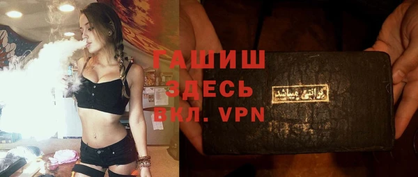кокаин перу Аркадак