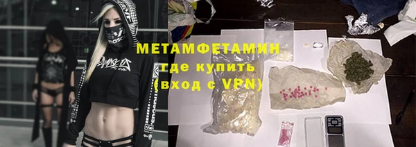 кокаин перу Аркадак