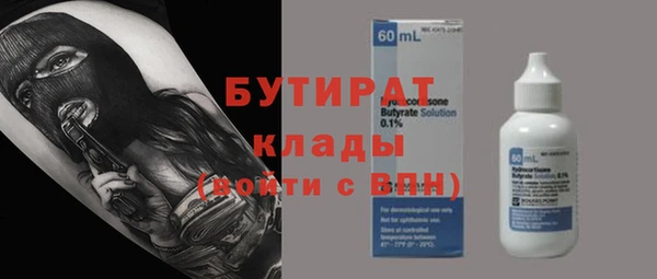 кокаин перу Аркадак