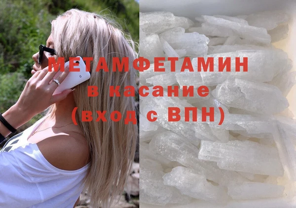 кокаин перу Аркадак