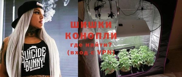 кокаин перу Аркадак