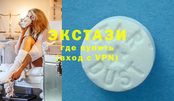 кокаин перу Аркадак