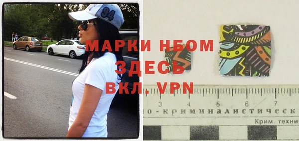 кокаин перу Аркадак