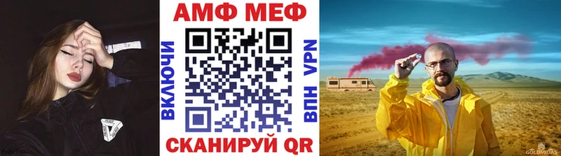 кракен ONION где купить наркоту Полярные Зори Первитин Декстрометамфетамин 99.9%